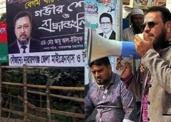 হাজারো মানুষের রিজিকের প্রশ্নে ‘মানবতার  ফেরিওয়ালা’ হয়ে এসেছিলেন টিপু ভাই: মনির