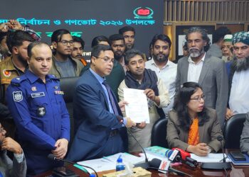 নারায়ণগঞ্জ–৫ আসনে মাথাল প্রতীকে প্রতিদ্বন্দ্বিতা করবেন তারিকুল ইসলাম সুজন