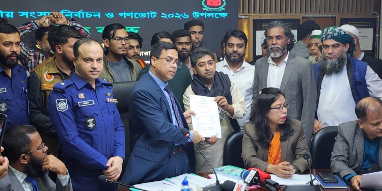 নারায়ণগঞ্জ–৫ আসনে মাথাল প্রতীকে প্রতিদ্বন্দ্বিতা করবেন তারিকুল ইসলাম সুজন