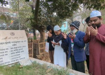 কদম রসূল দরগা জিয়ারত ও শহীদ স্বজনের কবর জিয়ারতের মধ্য দিয়ে তরিকুল সুজনের প্রচারণা শুরু