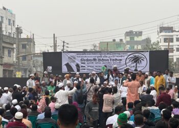 খেজুর গাছ মার্কাই আমাদের সকলের মার্কা : মুফতি মনির হোসাইন কাসেমী