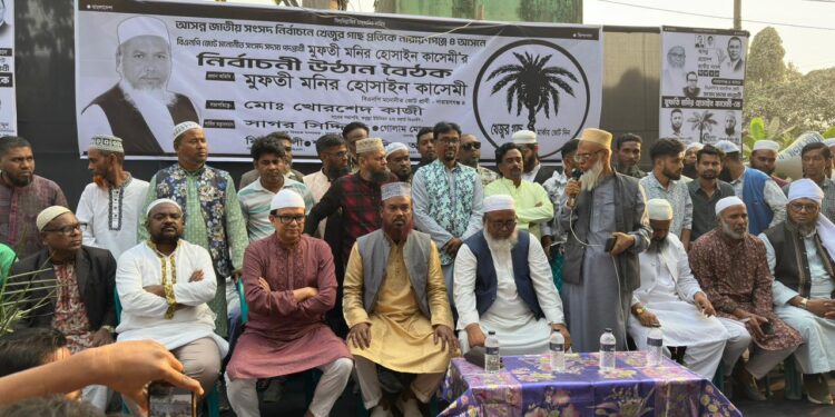 খেজুর গাছ মার্কাই আমাদের সকলের মার্কা : মুফতি মনির হোসাইন কাসেমী