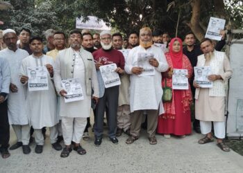 এড. আবুল কালামের ধানের শীষের  পক্ষে কলাগাছিয়ায় বিএনপির নির্বাচনী প্রচারণা