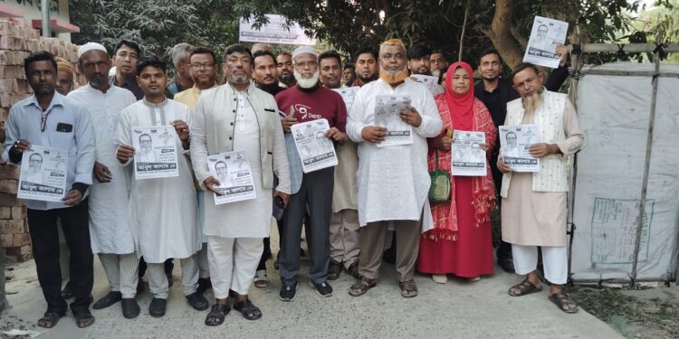 এড. আবুল কালামের ধানের শীষের  পক্ষে কলাগাছিয়ায় বিএনপির নির্বাচনী প্রচারণা
