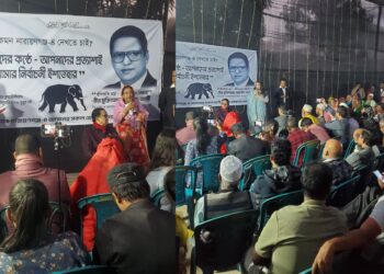 মোহাম্মদ আলীর নির্বাদনী ইশতেহার তৈরির ব্যতিক্রমী কর্মসূচি