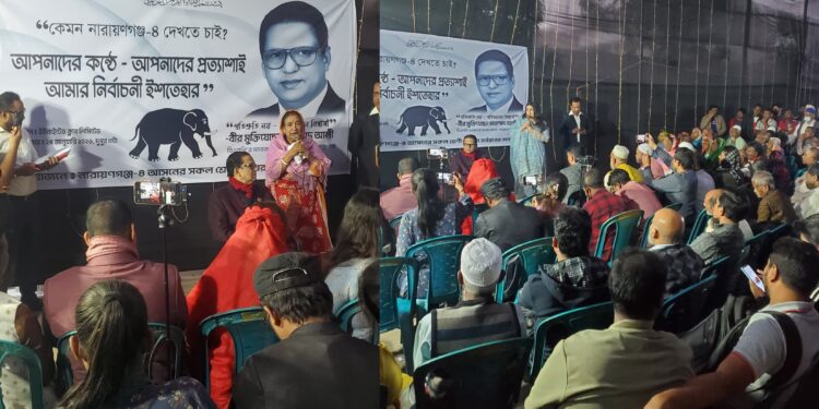 মোহাম্মদ আলীর নির্বাদনী ইশতেহার তৈরির ব্যতিক্রমী কর্মসূচি