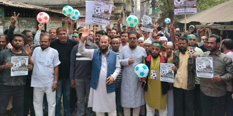 নারায়ণগঞ্জ শহরে যানজট নিরসনে ফ্লাইওভারের ব্যবস্থা করবো – স্বতন্ত্র এমপি প্রার্থী মাকসুদ হোসেন