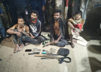 যৌথ বাহিনীর অভিযানে চারজন গ্রেপ্তার