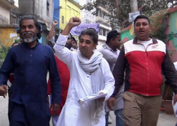 নির্বাচিত হলে ‘এমপি সিটিজেন কানেক্টেড’ অ্যাপের মাধ্যমে সেবা নিশ্চিত করবো: তারিকুল