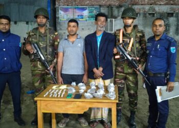 নারায়ণগঞ্জে যৌথ বাহিনীর টহলে মাদককারবারি আটক