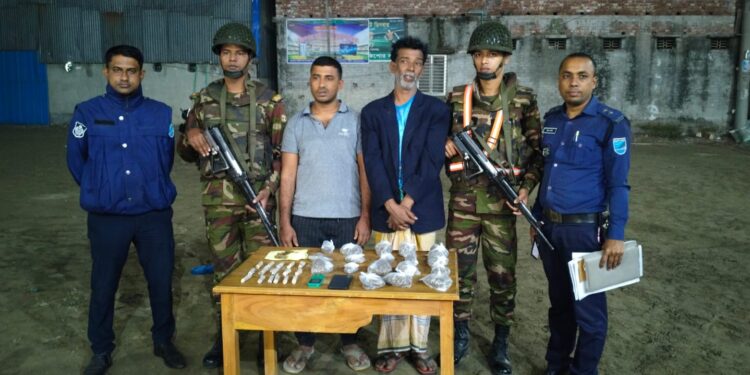 নারায়ণগঞ্জে যৌথ বাহিনীর টহলে মাদককারবারি আটক