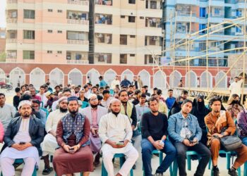 আগামী সংসদ নির্বাচন ঘিরে তরুণদের ভাবনা: নারায়ণগঞ্জ ইয়ুথ সার্কেলের আয়োজন