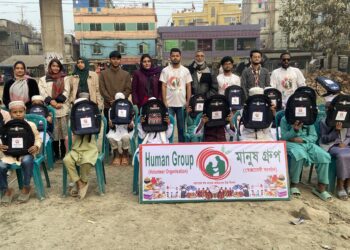 সুবিধাবঞ্চিত মাদ্রাসা শিক্ষার্থীদের মাঝে স্কুল ব্যাগ বিতরণ ও বিনামূল্যে রক্তের গ্রুপ নির্ণয়