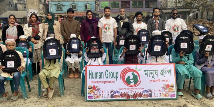 সুবিধাবঞ্চিত মাদ্রাসা শিক্ষার্থীদের মাঝে স্কুল ব্যাগ বিতরণ ও বিনামূল্যে রক্তের গ্রুপ নির্ণয়