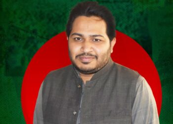 নির্বাচন সামনে রেখে নারায়ণগঞ্জ-৪ এ উত্তেজনা: এনসিপি প্রার্থীর বাধার অভিযোগ