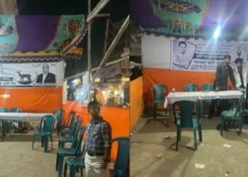 ফতুল্লার পঞ্চবটীতে সড়কের ওপর নির্বাচনী ক্যাম্প স্থাপনের দায়ে দুই প্রার্থী আল আমিন ও শাহ্ আলমকে জরিমানা