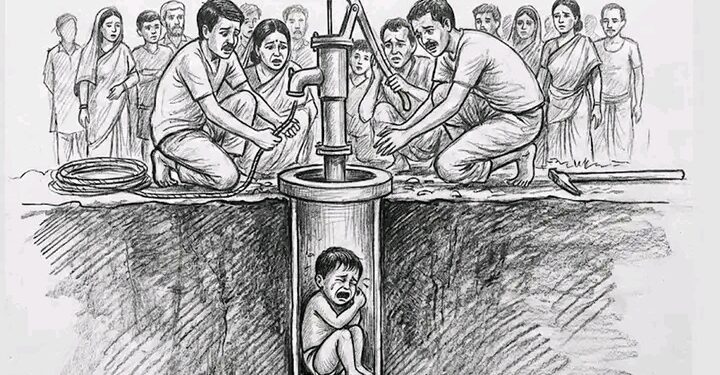 চট্টগ্রামের রাউজানে খোলা নলকূপের গর্তে শিশুপতন, উদ্ধারে ফায়ার সার্ভিসের অভিযান