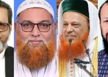 আচরণবিধি লঙ্ঘন: নারায়ণগঞ্জ-৫ আসনের চার প্রার্থীকে জরিমানা