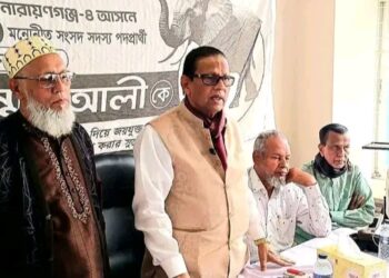 ফতুল্লার উন্নয়নে পরিবর্তনের ডাক, ‘হাতি’ মার্কায় ভোট চাইলেন মোহাম্মদ আলী