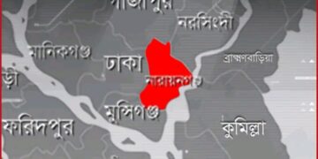 নারায়নগঞ্জে দলীয় হট্টগোলে যুবদল কর্মীর ঘুষিতে স্বেচ্ছাসেবক দল নেতা নিহত