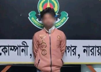 সোনারগাঁয়ে প্রকাশ্যে গু/লিবর্ষণ: বিদেশি পিস্তলসহ যুবক গ্রেপ্তার