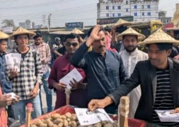 শোষণ ও দখলদার রাজনীতির বিরুদ্ধে সিদ্ধিরগঞ্জে মাথাল মার্কার গণজাগরণ