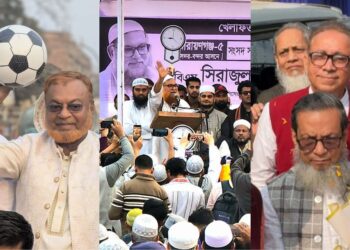 ভোটের প্রস্তুতিতে সরব নারায়ণগঞ্জ