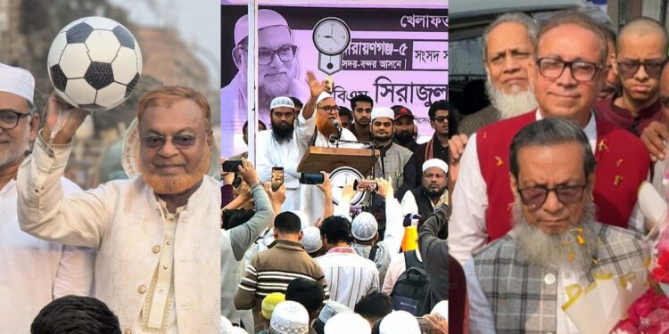 ভোটের প্রস্তুতিতে সরব নারায়ণগঞ্জ