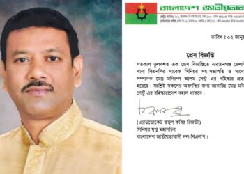 বিএনপি থেকে বহিষ্কৃতই থাকছেন নৌকার সেন্টু!