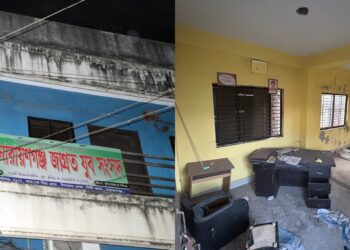 নারায়ণগঞ্জ জাগ্রত যুব সংসদ কার্যালয়ে চুরি, নগদ টাকা ও মূল্যবান সরঞ্জাম লুট