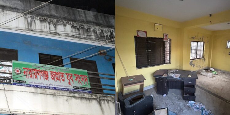 নারায়ণগঞ্জ জাগ্রত যুব সংসদ কার্যালয়ে চুরি, নগদ টাকা ও মূল্যবান সরঞ্জাম লুট