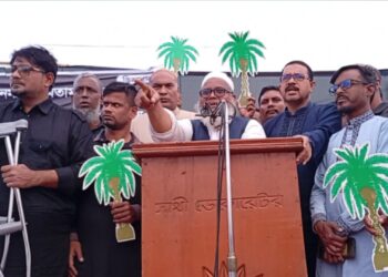 খালেদা জিয়া-তারেক রহমান মুক্তি পরিষদের উদ্যোগে খালেদা জিয়ার রুহের মাগফেরাত কামনায় দোয়া ও আলোচনা সভা অনুষ্ঠিত