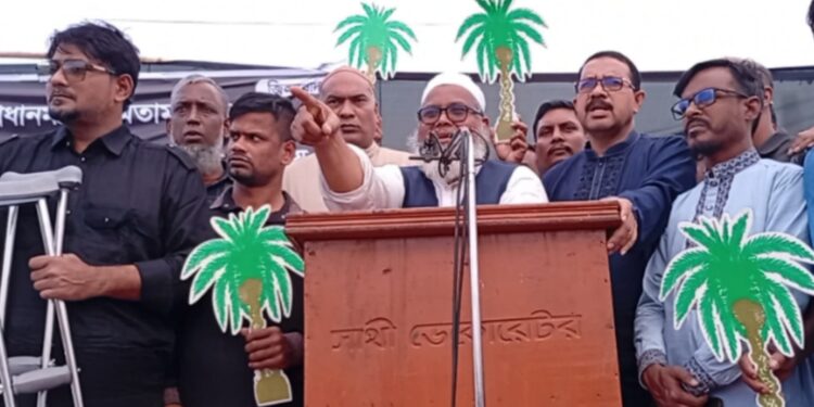 খালেদা জিয়া-তারেক রহমান মুক্তি পরিষদের উদ্যোগে খালেদা জিয়ার রুহের মাগফেরাত কামনায় দোয়া ও আলোচনা সভা অনুষ্ঠিত