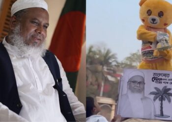 আলেম প্রার্থীর গণসংযোগে ডিজে গান,আব্দুর রশিদের কারণে বি’ত’র্কে জড়ালেন মনির কাসেমী