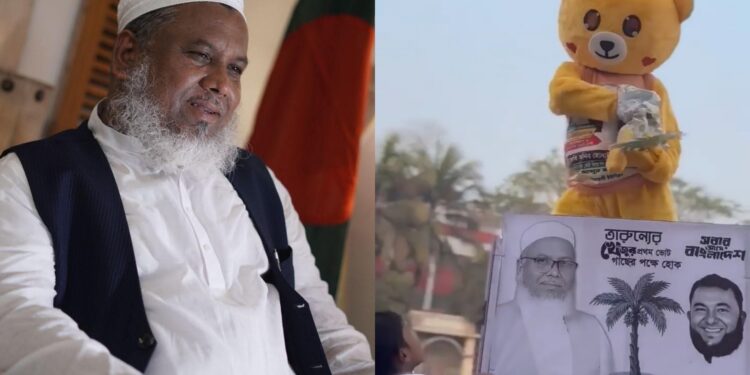 আলেম প্রার্থীর গণসংযোগে ডিজে গান,আব্দুর রশিদের কারণে বি’ত’র্কে জড়ালেন মনির কাসেমী