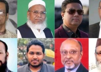 নির্বাচনী আচরণবিধি লঙ্ঘন: নারায়ণগঞ্জে বাড়ছে অভিযোগ ও জরিমানা