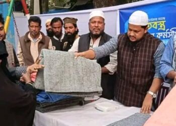 বন্দরে শীতবস্ত্র বিতরণে জামায়াত, গণভোটে ‘হ্যাঁ’ ভোটের আহ্বান