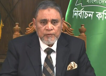 নির্বাচনে জয় পরাজয় মেনে নেয়ার  আহ্বান জানালেন সিইসি