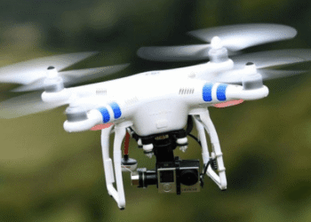 ১৫ ফেব্রুয়ারি পর্যন্ত সারাদেশে ড্রোন ব্যবহারে নিষেধাজ্ঞা জারি