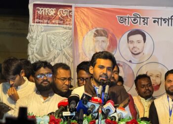 কৃষক-রিকশাওয়ালার ছেলেরাও এমপি হবে, পরিবারতন্ত্র ভাঙতেই হবে: আসিফ মাহমুদ