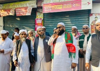 ব্যানার ছেঁড়ার অভিযোগ: ধৈর্যকে দুর্বলতা ভাববেন না, হুঁশিয়ারি ইসমাঈল সিরাজীর