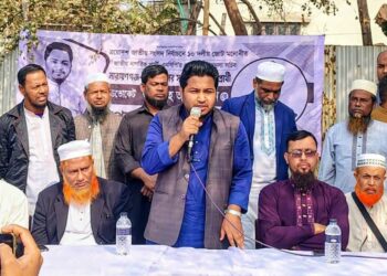 ভোটকেন্দ্র দখলের স্বপ্ন দুঃস্বপ্নে পরিণত হবে: আল আমিন