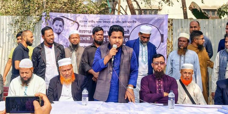 ভোটকেন্দ্র দখলের স্বপ্ন দুঃস্বপ্নে পরিণত হবে: আল আমিন