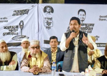 সন্ত্রাস-চাঁদাবাজির পক্ষে নয়, উন্নয়নের পক্ষে ভোট দিন: আল আমিন