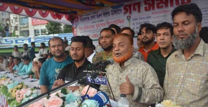 শেষ মুহূর্তে গুজব ও বিভ্রান্তি থেকে  সতর্ক থাকার আহ্বান গিয়াসের