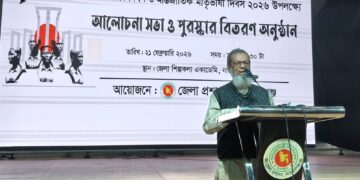 দলের নাম ভাঙিয়ে অপকর্ম করলে ছাড় নয়: এমপি আবুল কালাম