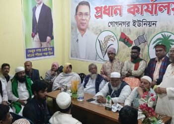 গোগনগর ইউনিয়নে গণসংযোগ শেষে বিএনপি নেতৃবৃন্দের প্রত্যয়—“১২ তারিখ খেজুর গাছের ফসল ঘরে তুলবো”