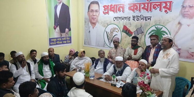 গোগনগর ইউনিয়নে গণসংযোগ শেষে বিএনপি নেতৃবৃন্দের প্রত্যয়—“১২ তারিখ খেজুর গাছের ফসল ঘরে তুলবো”