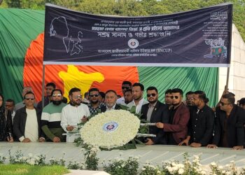 শহীদ জিয়া ও খালেদা জিয়ার কবরে শ্রদ্ধা জানিয়ে সাইবার ইউজার দলের রাজপথে নির্বাচনী প্রচারণা শুরু