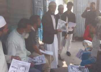 মাকসুদ হোসেনের পক্ষে ফুটবল প্রতীকে ভোট চেয়ে ওসমান গনির লিফলেট বিতরণ ও গনসংযোগ অব্যহত, জনগনের ব্যাপক সাড়া